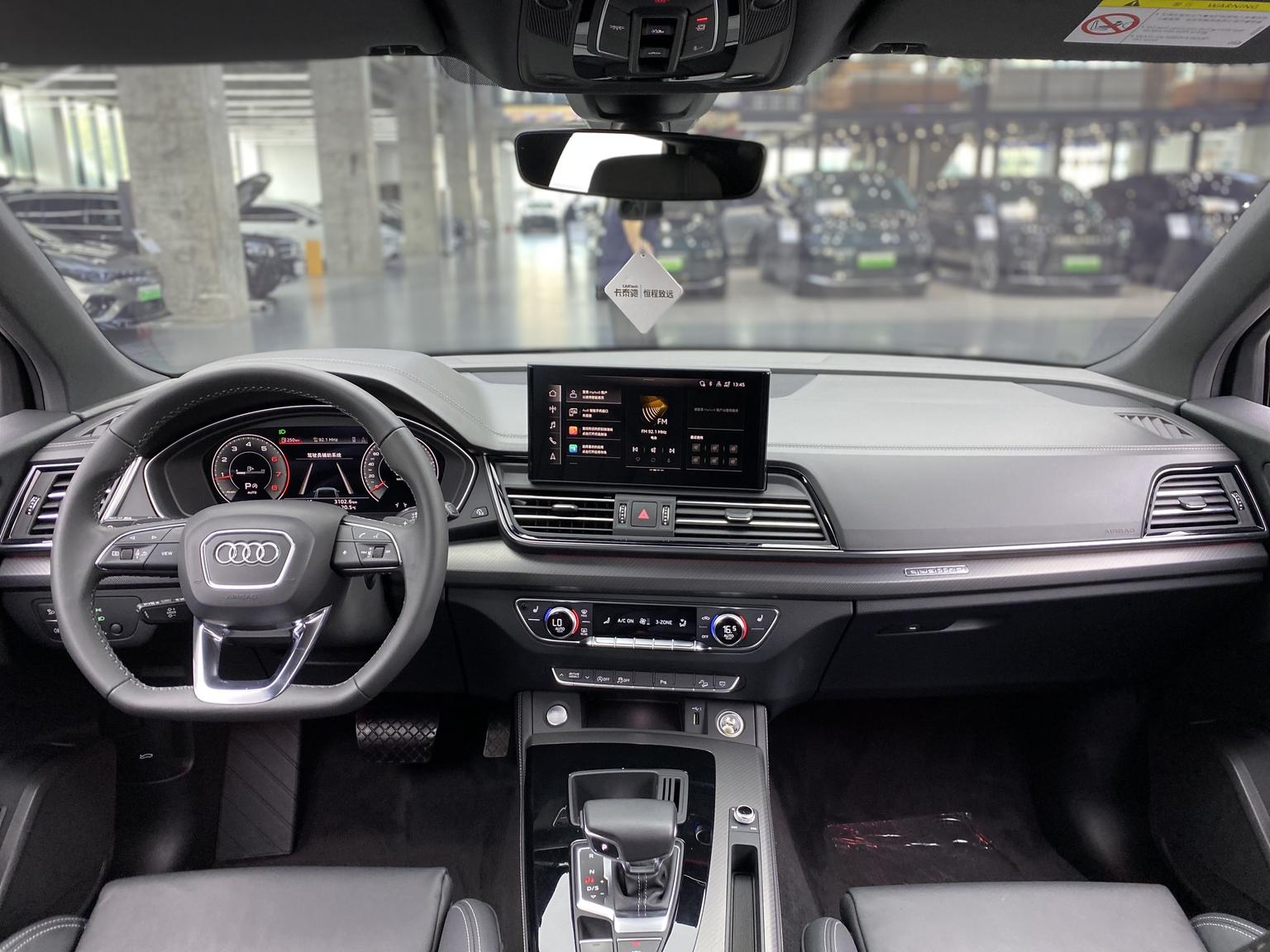 Audi Q5L — фотографии объявления, Фото 13