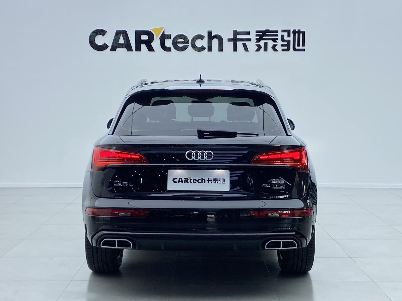 Audi Q5L — фотографии объявления, Фото 5