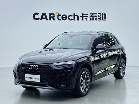 Audi Q5L — фотографии объявления, Основное фото