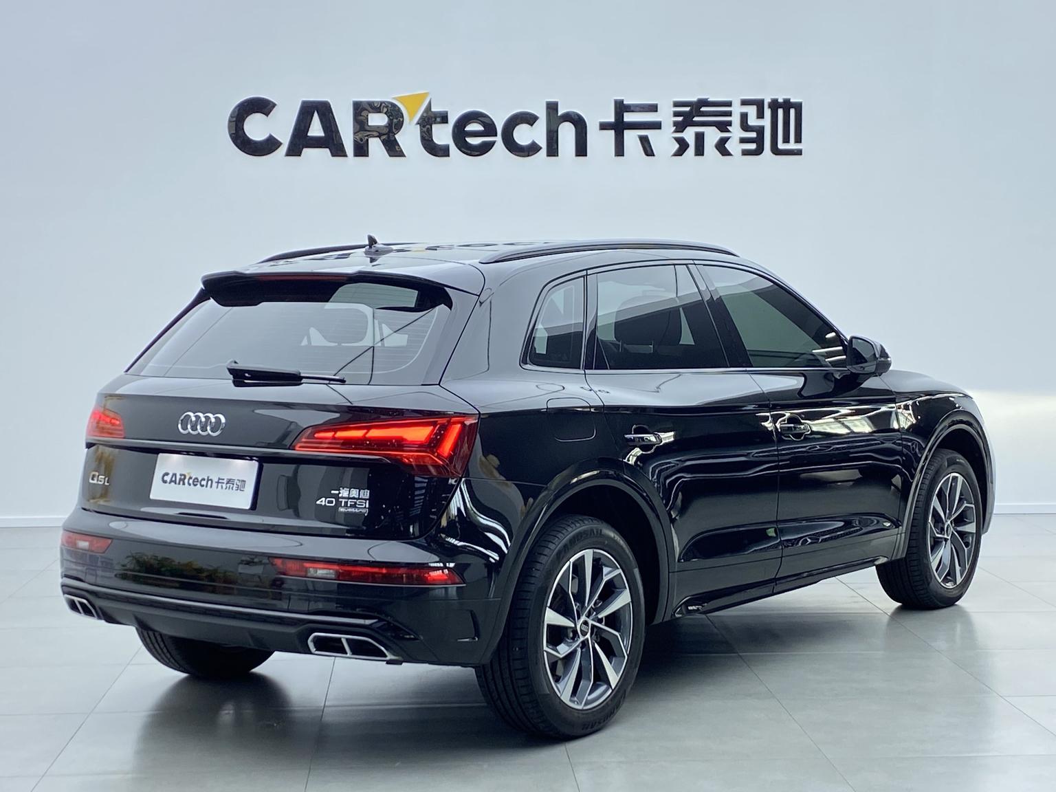 Audi Q5L — фотографии объявления, Фото 4
