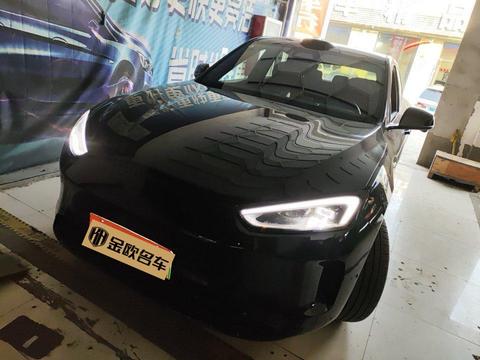 AITO M5