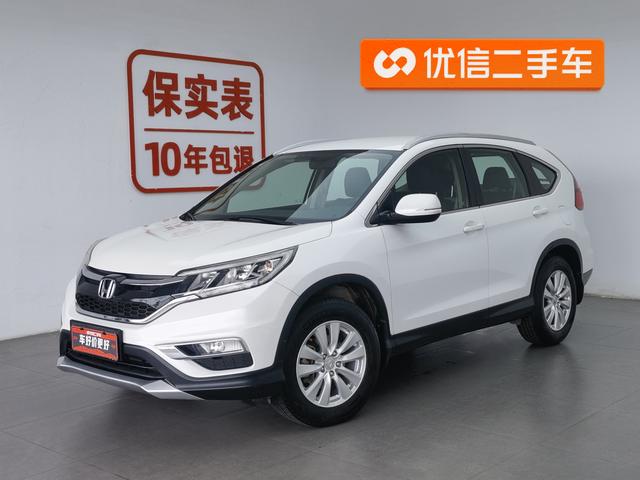 Honda CR-V 2016 2.0 L 2 WD