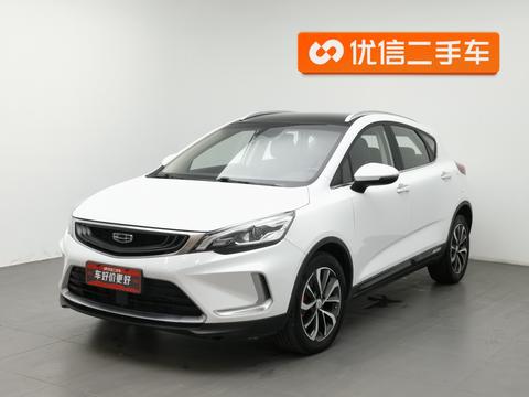 Geely Emgrand GS