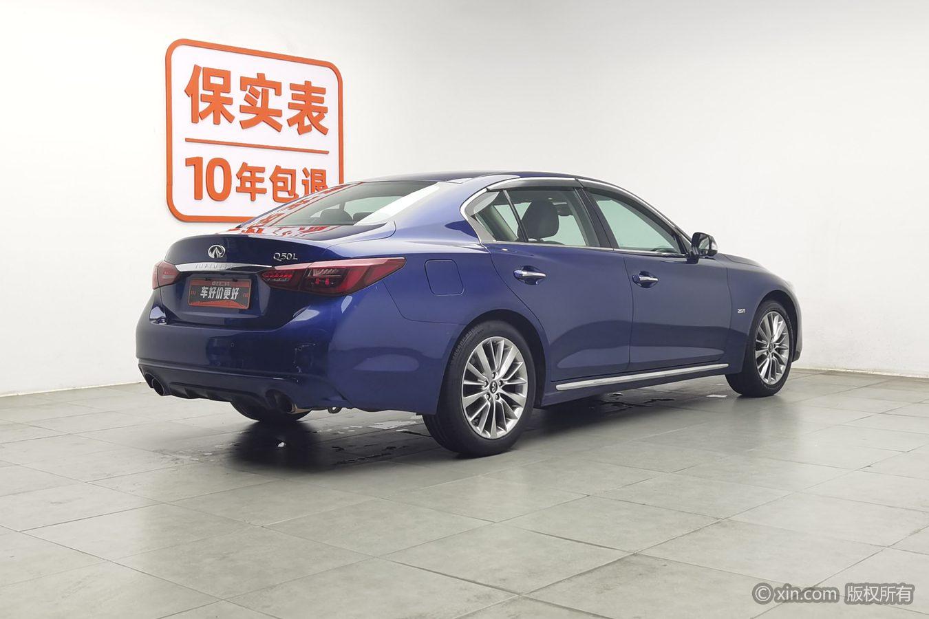 Infiniti Q50L 2018 2.0T V