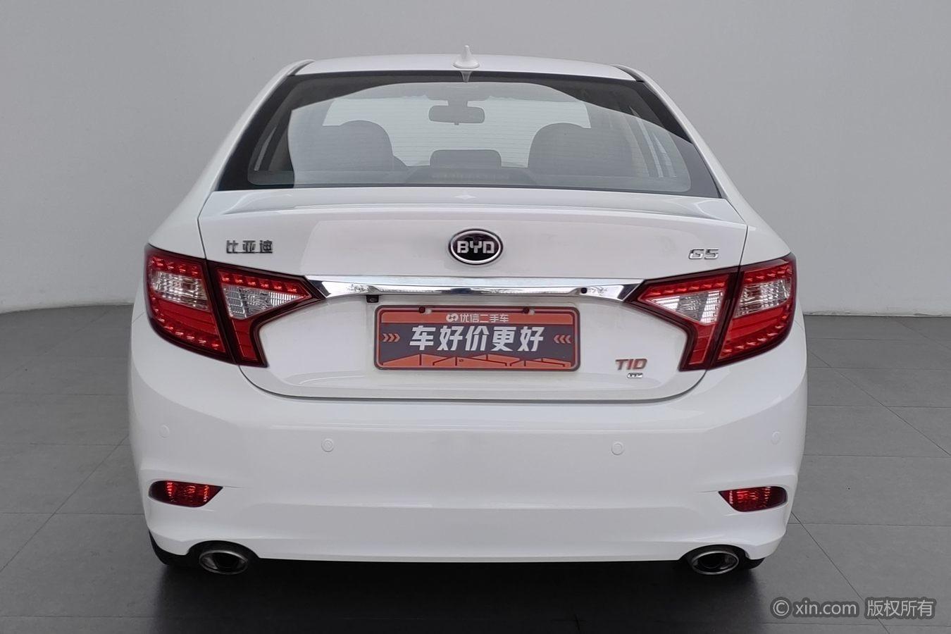 BYD G5 2014 1.5TID AT Flagship
