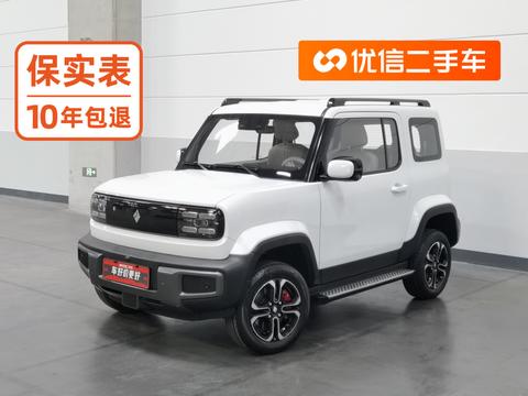 Baojun Yueye 2023 — пригон из Китая