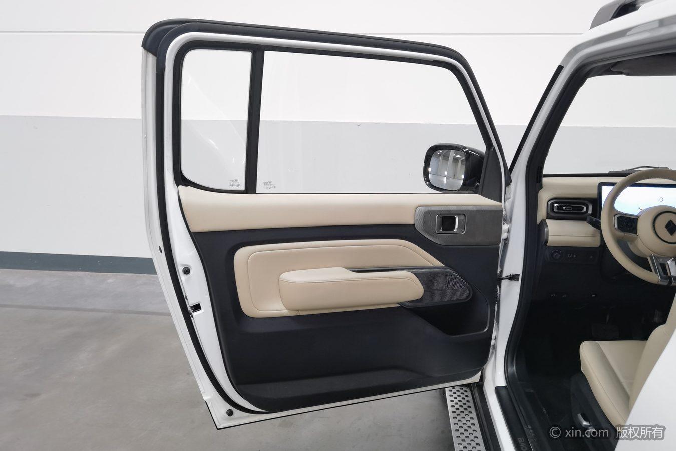 Baojun Yep 2023 zhi zun ban