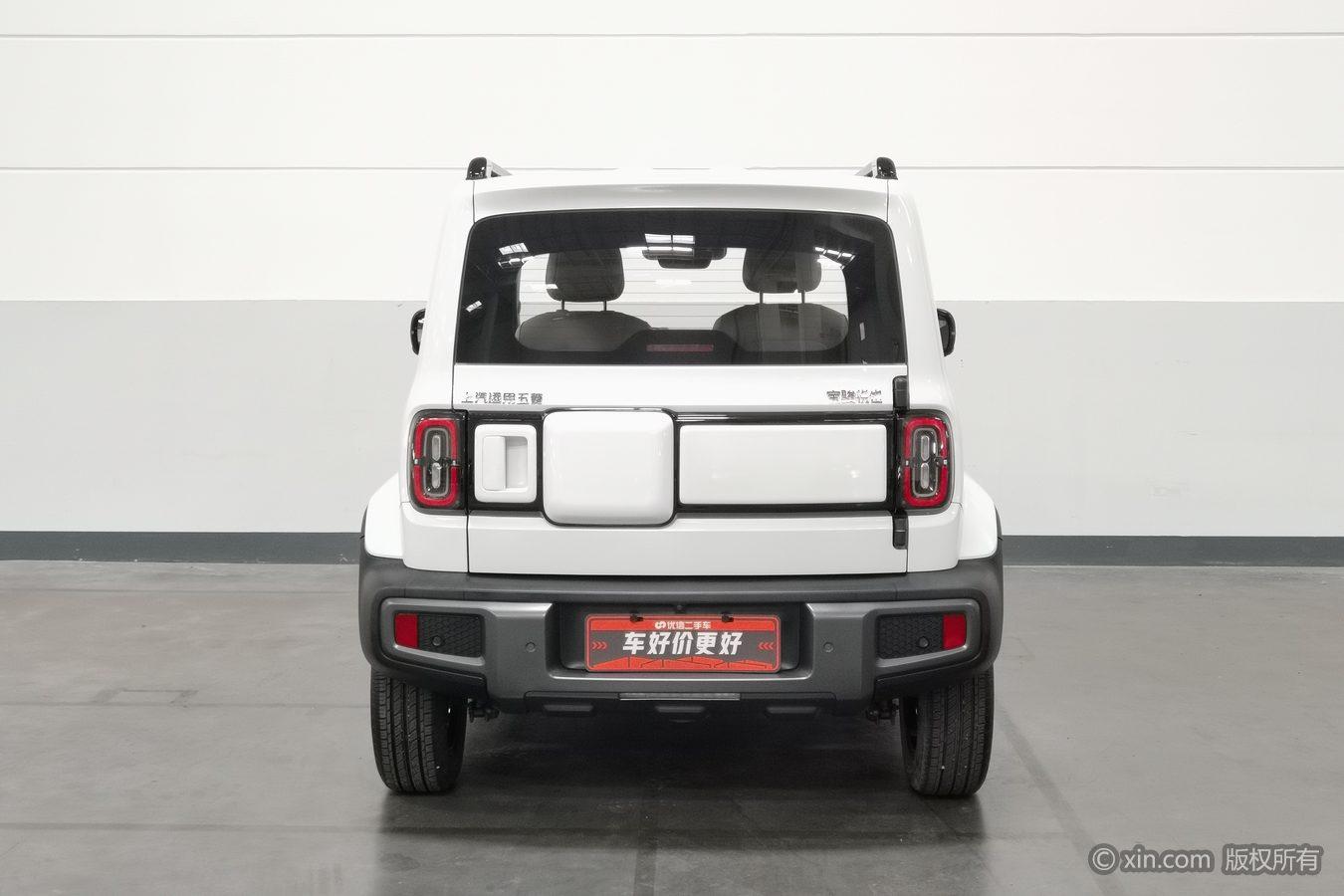 Baojun Yep 2023 zhi zun ban