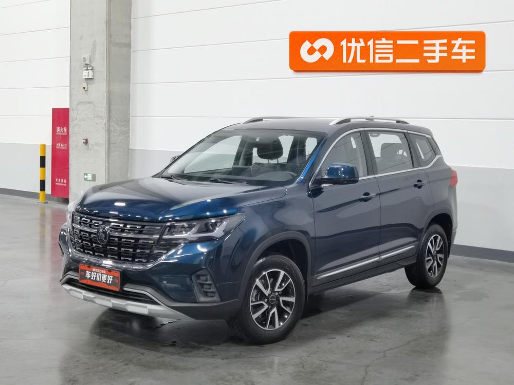 Forthing T5