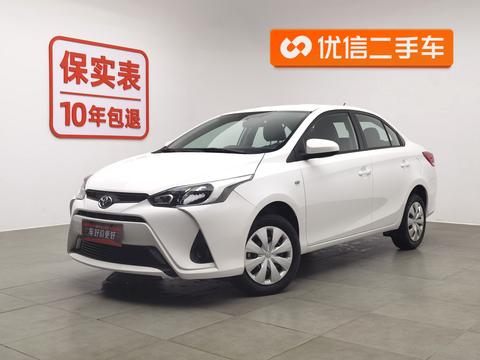 YARiS L Enjoy 2021 1.5L CVT Leader