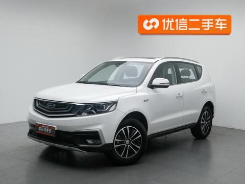 Geely Vision X6