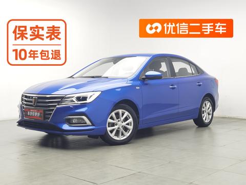 Roewe i5 2020 — пригон из Китая