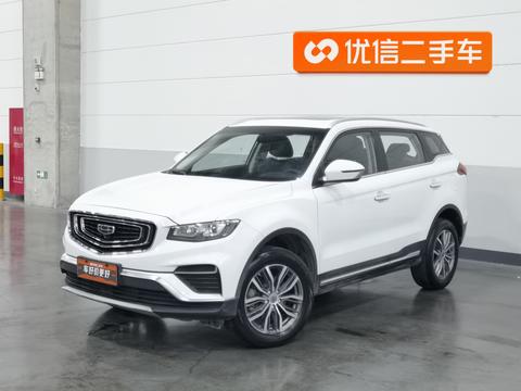 Geely Boyue