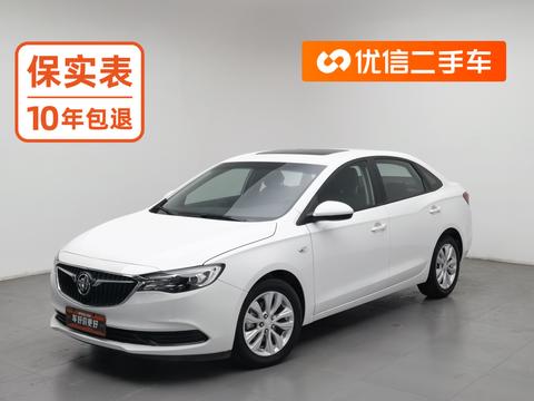 Buick Excelle