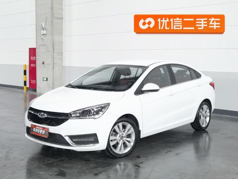 Chery Arrizo 5