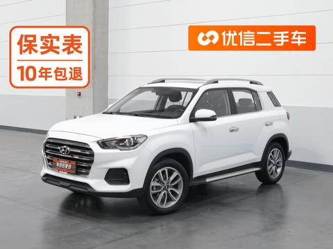 Hyundai ix35 2020 — пригон из Китая