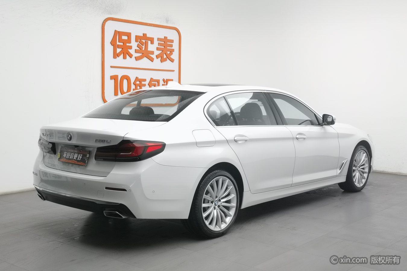 BMW 5 Series 5 2022 530Li Premium Luxury
