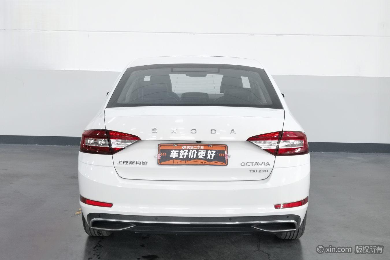 Skoda Octavia 2020 TSI230 DSG Luxury