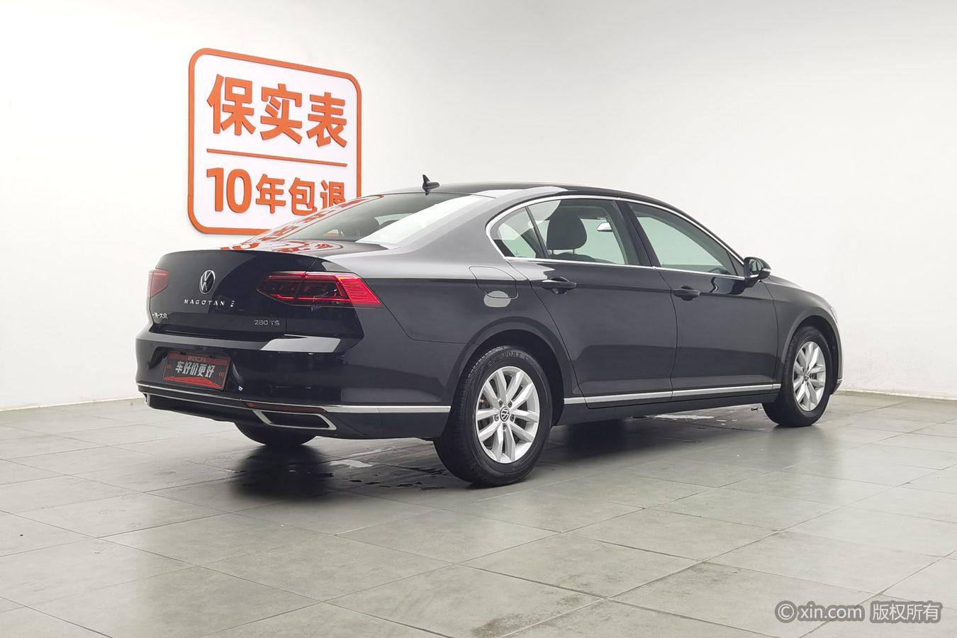 Volkswagen Magotan 2020 280TSI DSG Comfort