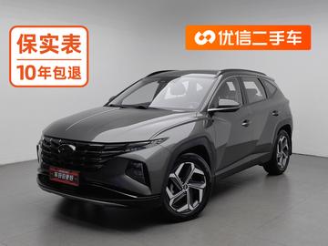 Hyundai Tucson L 1.5T LUX 2WD Premium 2023