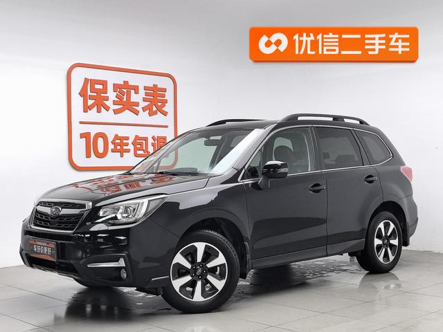 Subaru FORESTER 2016 2.5i