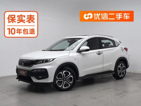 Honda XR-V 2017 — пригон из Китая