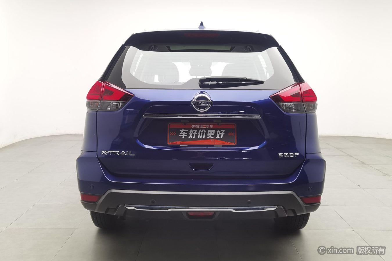 Nissan X-Trail 2021 2.5L XL ITS CVT 4WD Luxury