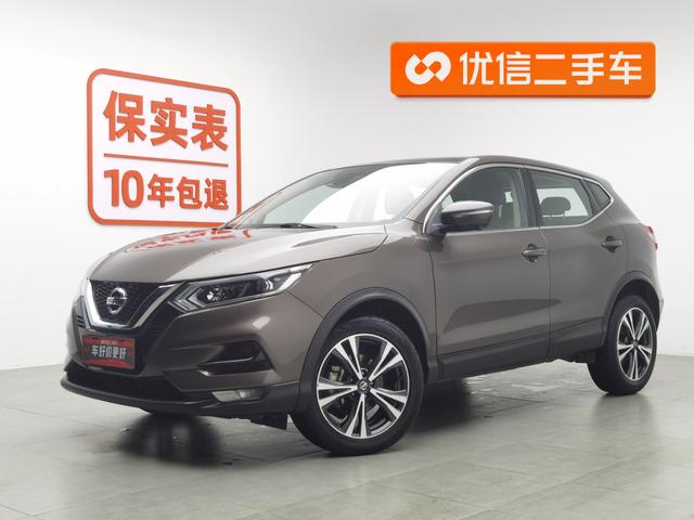Nissan Qashqai 2019 года выпуска
