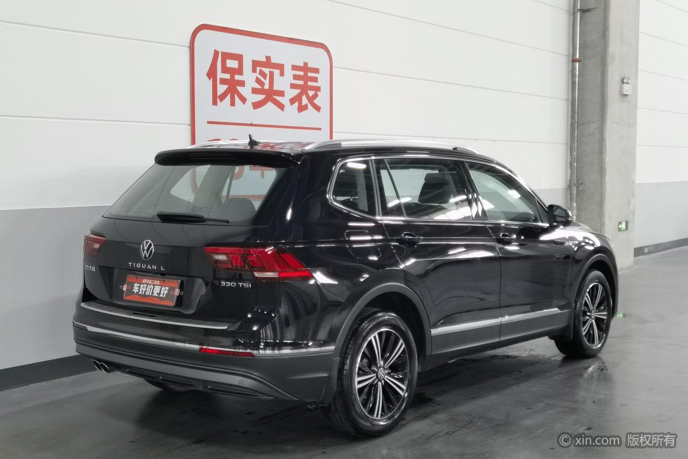 Volkswagen Tiguan L L 2021 280TSI AT Smart