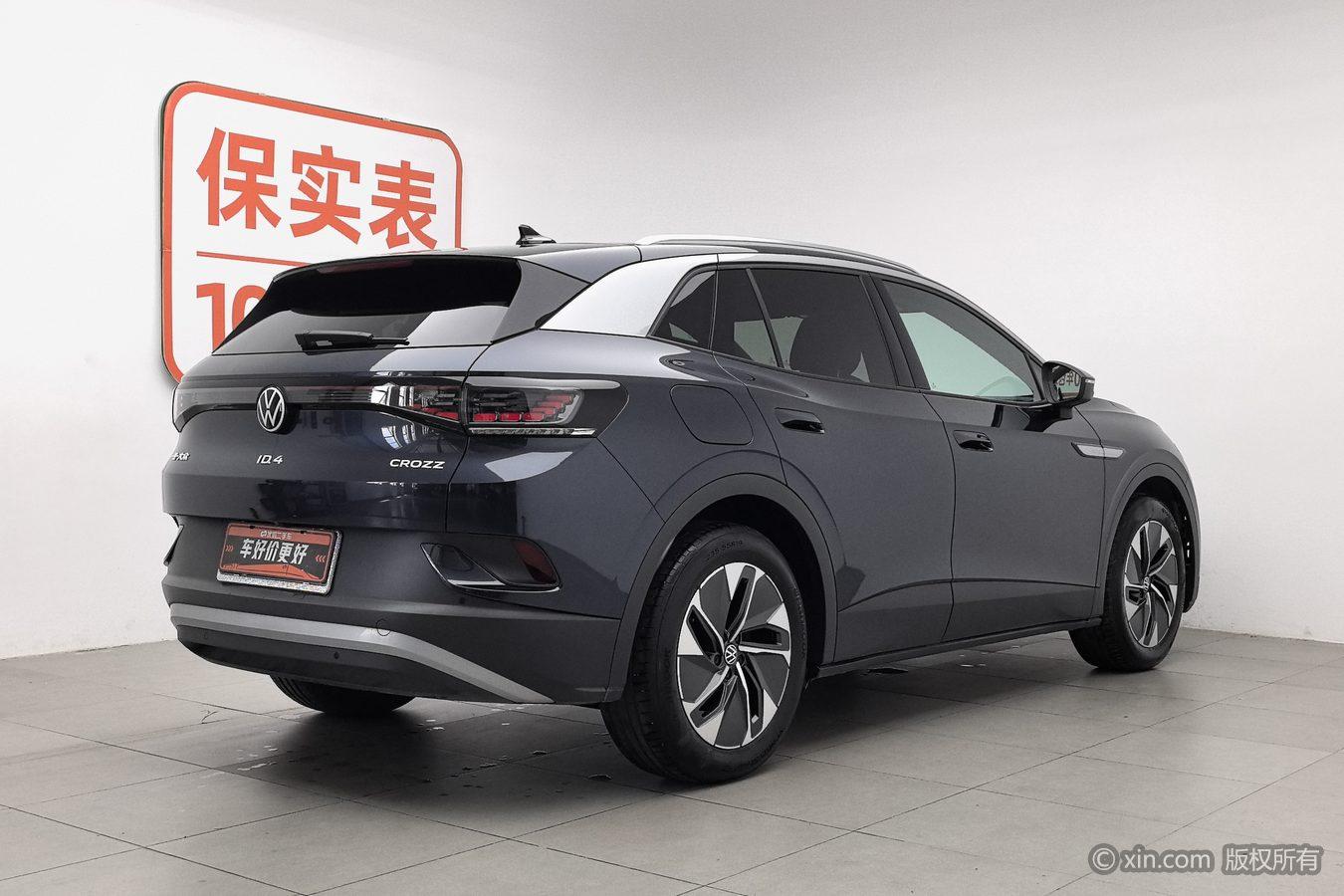 Volkswagen ID.4 CROZZ 2024 ID