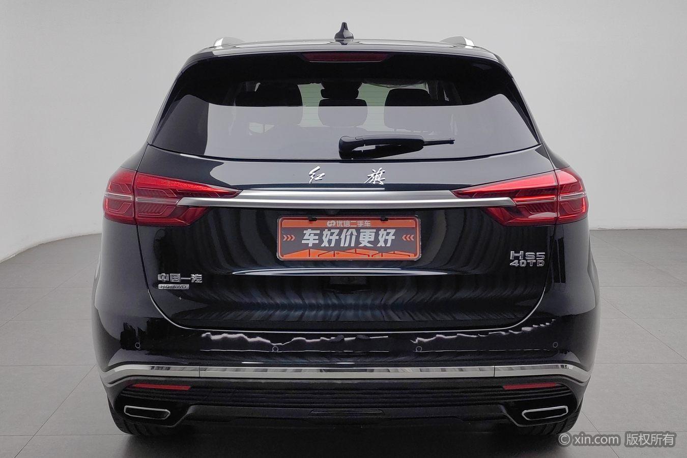 Hongqi HS5 2019 2.0T