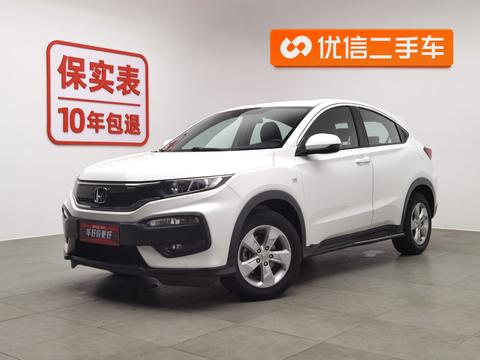 Honda XR-V 2017 1.5L LXi CVT Classic Edition