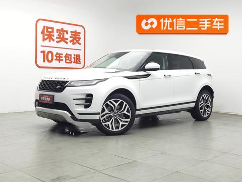 Land Rover Range Rover Evoque PHEV