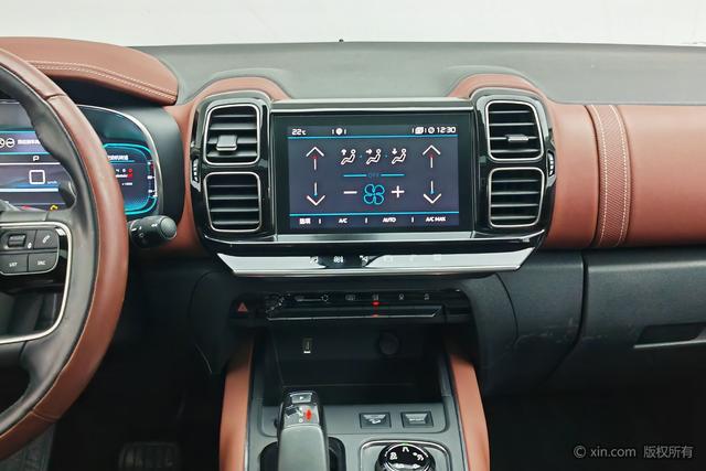 Citroen C5 AIRCROSS 2019 380 THP V — фото 14