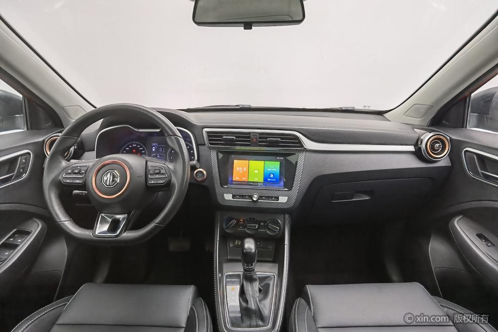 MG ZS, фото 12