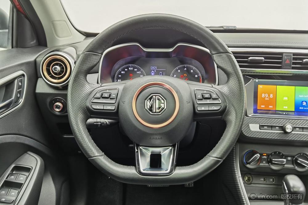 MG ZS, фото 13