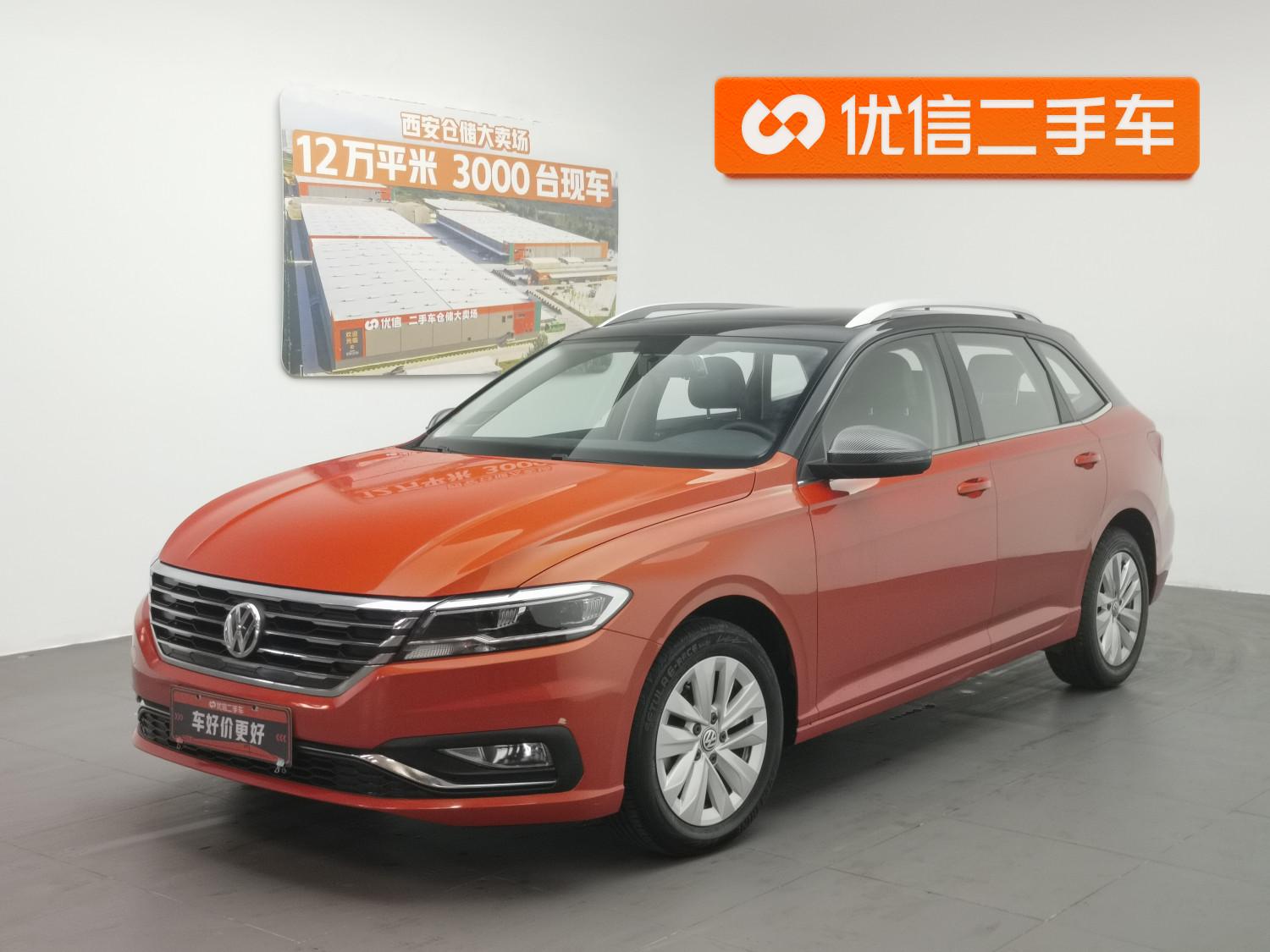 Volkswagen Lavida