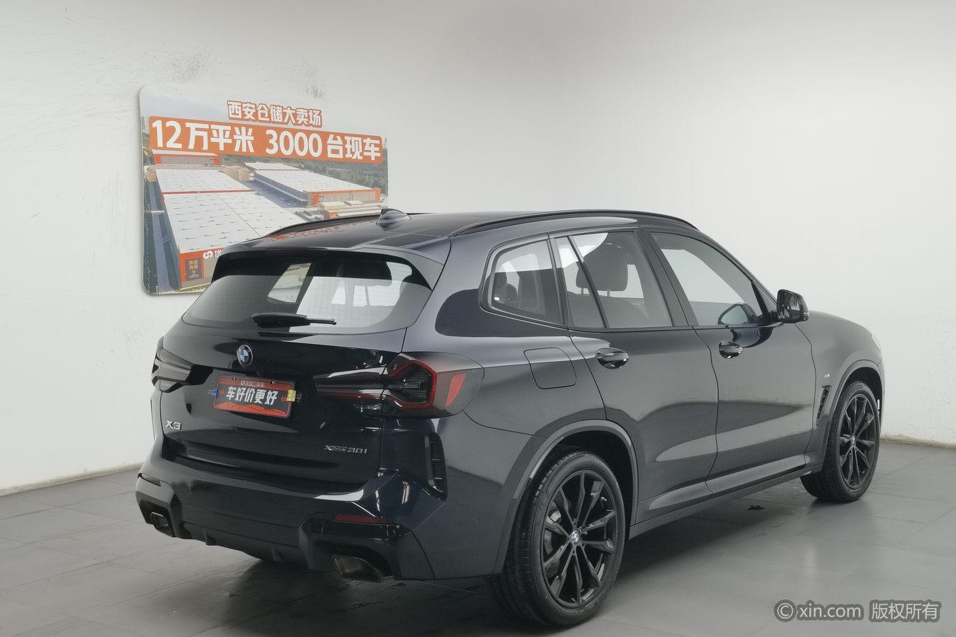 BMW X3 2022 xDrive30i Premium M