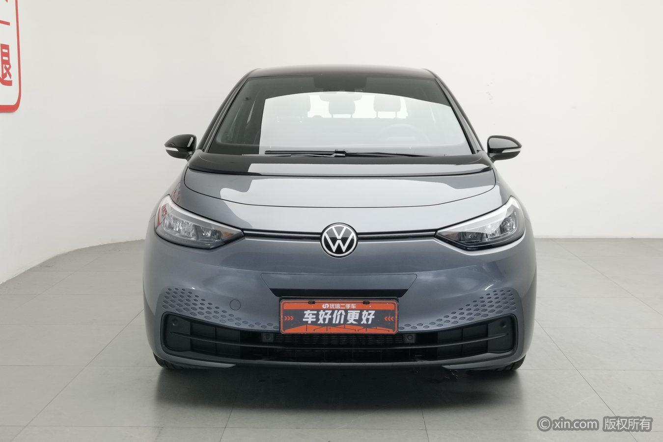 Volkswagen ID.3 2024 Smart