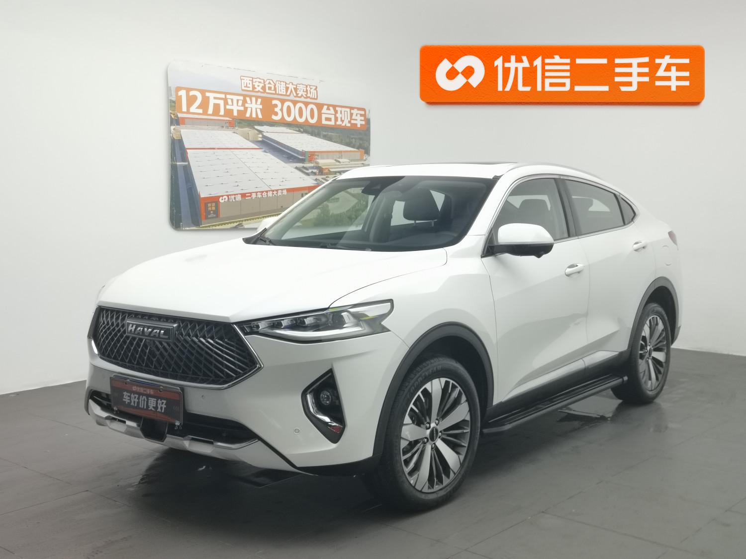 Haval F7x