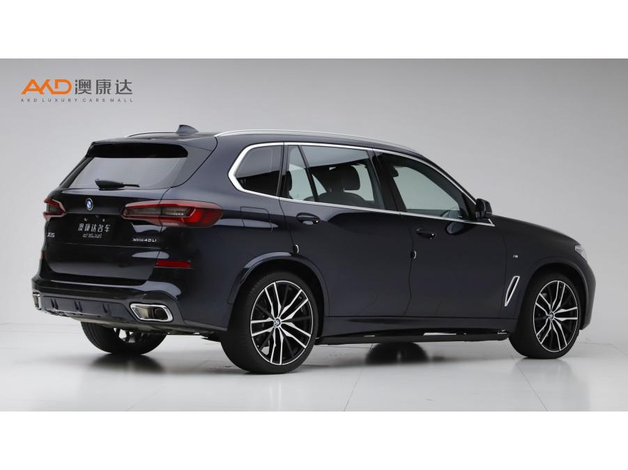BMW X5 2022 xDrive 40Li M Sport