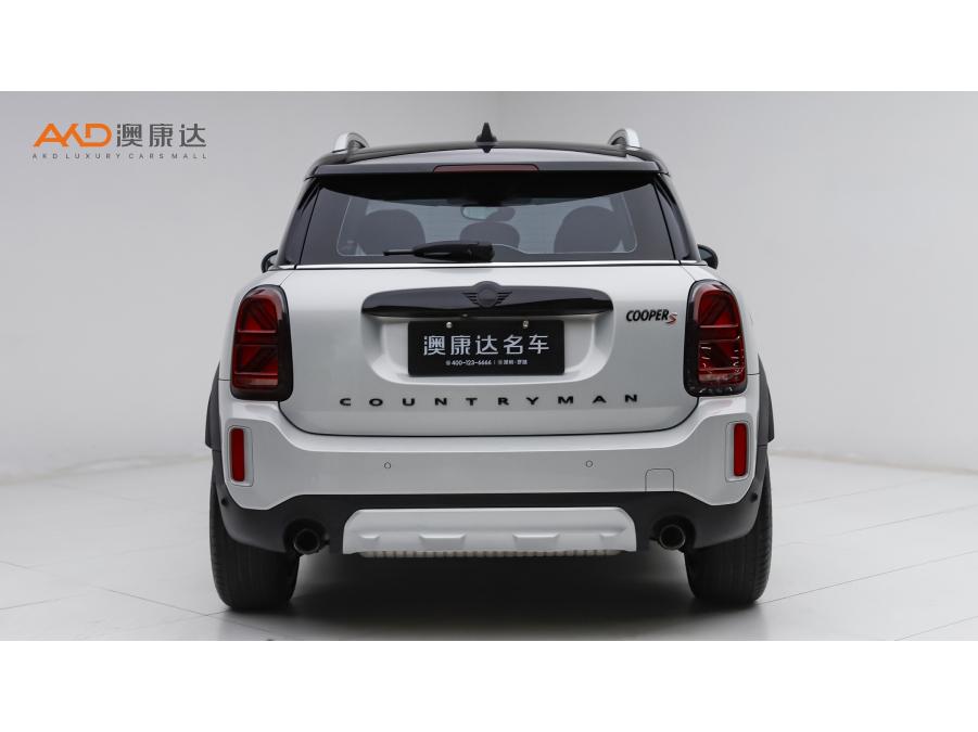 Mini Countryman 2023 2.0T COOPER S ALL4