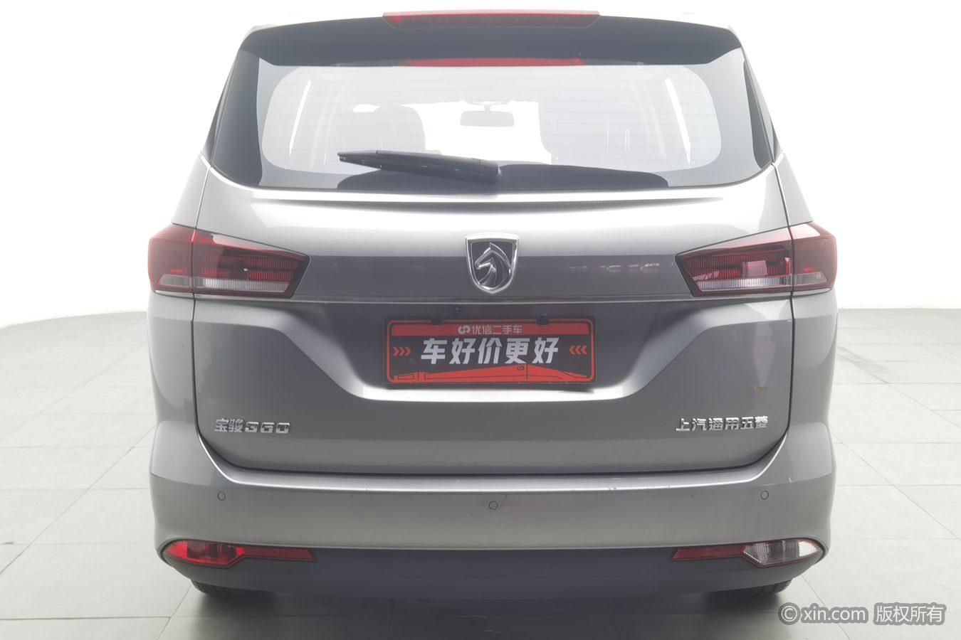 Baojun 360 2019 1.5L МКПП Elite
