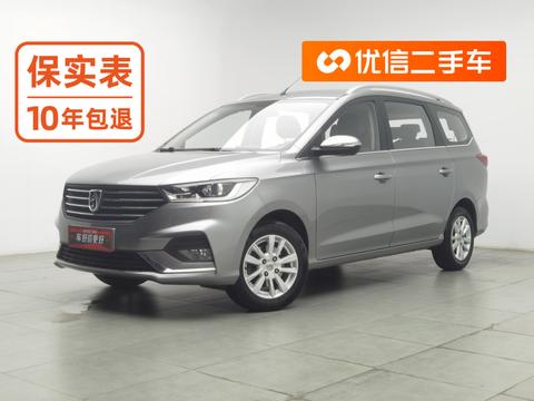 Baojun 360