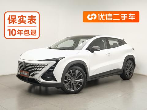 Changan UNI-T 2020 — пригон из Китая