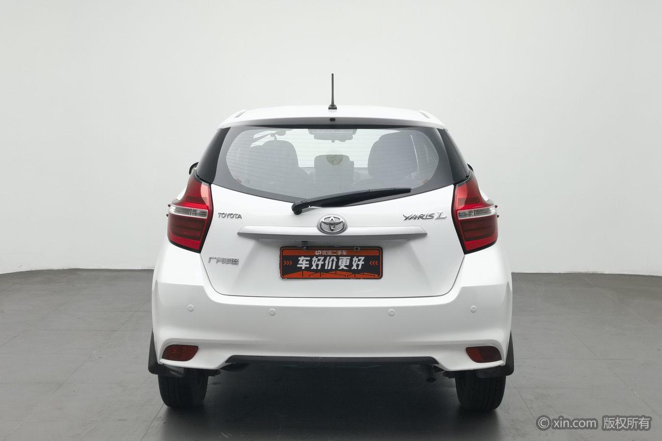 Toyota Yaris L Zhixuan YARIS L 2020 1.5L CVT Lead