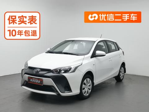 Toyota Yaris L Zhixuan YARIS L 2020 1.5L CVT Lead