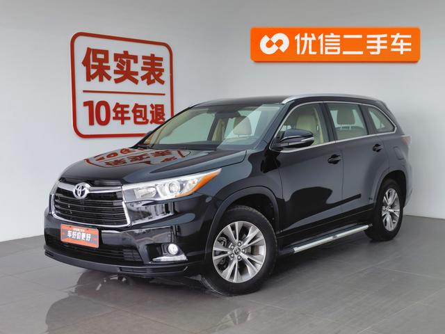 Toyota Kluger 2017 года выпуска