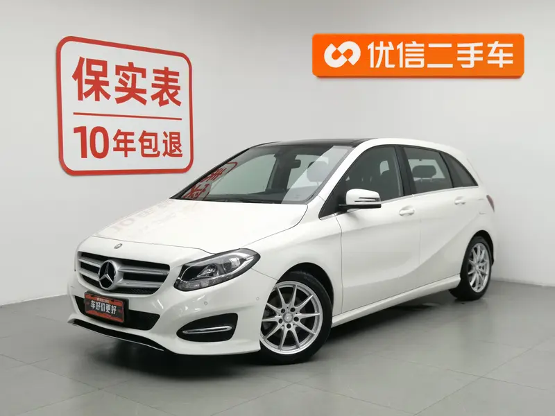 Mercedes-Benz B-Class
