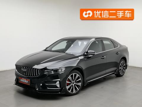 Geely Preface
